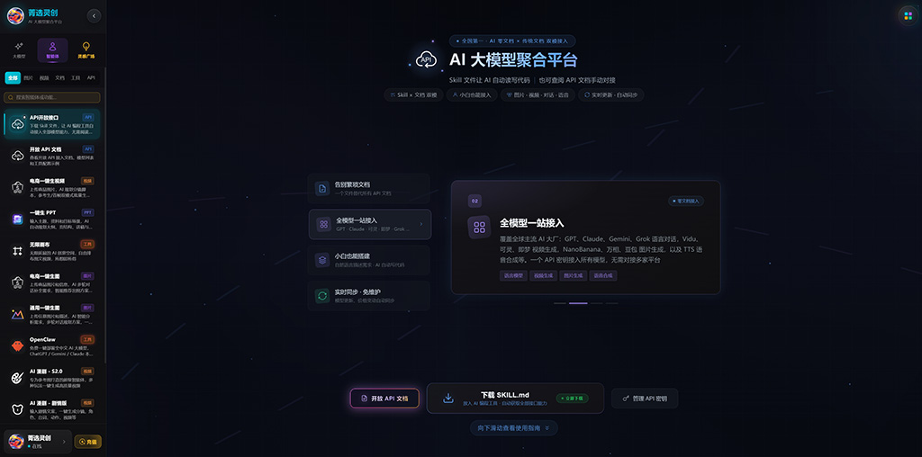 动漫及视觉案例